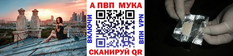 Виды наркоты Холм Кокаин Бутират Alpha PVP НБОМе Гашиш МАРИХУАНА
