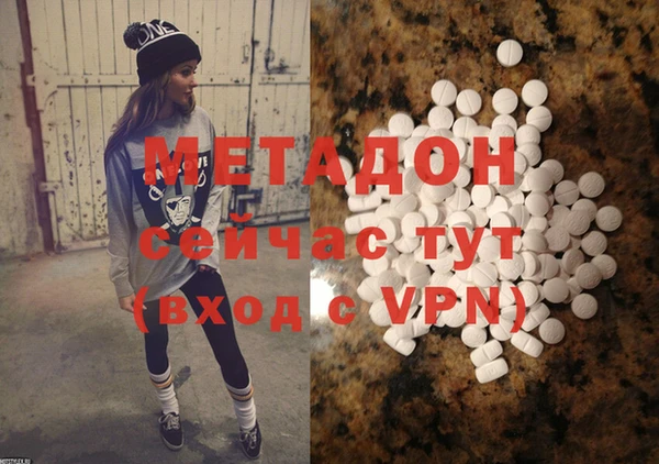 ПСИЛОЦИБИНОВЫЕ ГРИБЫ Кулебаки