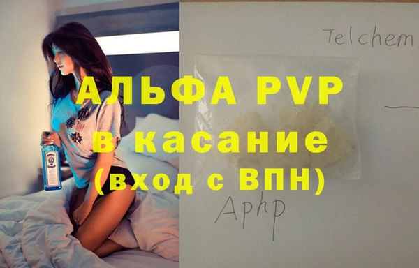 винт Кукмор