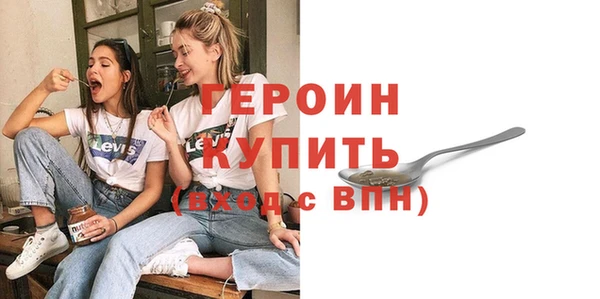 мяу мяу мука Куйбышев