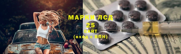 винт Кукмор