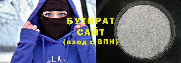 винт Кукмор