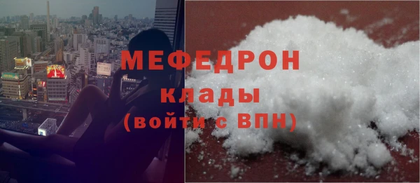 а пвп мука Ладушкин