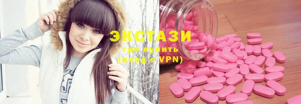 винт Кукмор