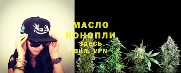 ПСИЛОЦИБИНОВЫЕ ГРИБЫ Кулебаки