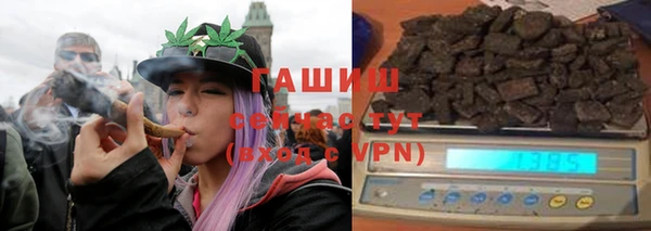 ПСИЛОЦИБИНОВЫЕ ГРИБЫ Кулебаки