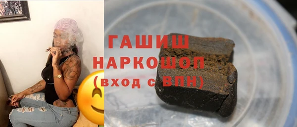 винт Кукмор
