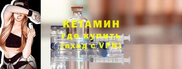 ПСИЛОЦИБИНОВЫЕ ГРИБЫ Кулебаки