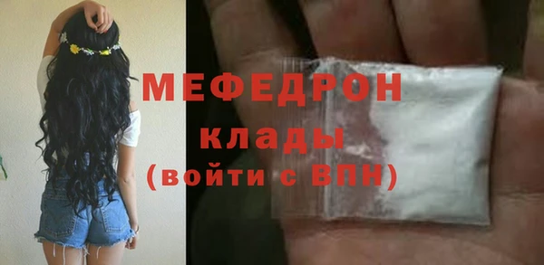 винт Кукмор