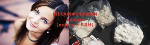 винт Кукмор