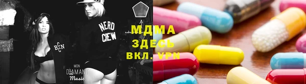а пвп мука Ладушкин
