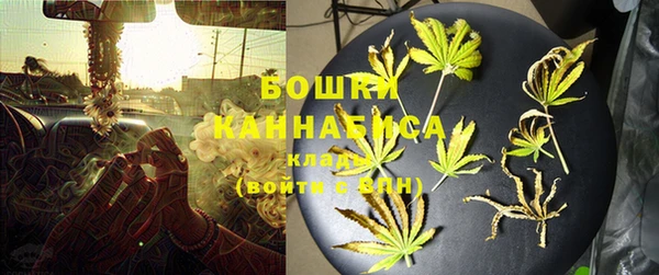 винт Кукмор