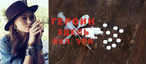 мяу мяу мука Куйбышев