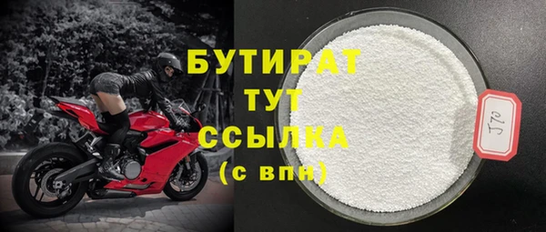 дурь Лагань