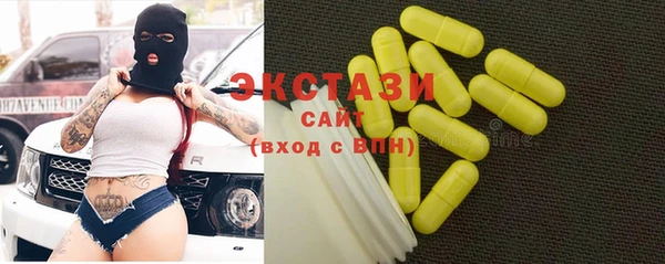 а пвп мука Ладушкин