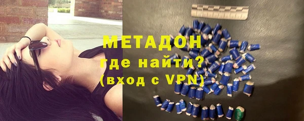 ПСИЛОЦИБИНОВЫЕ ГРИБЫ Кулебаки