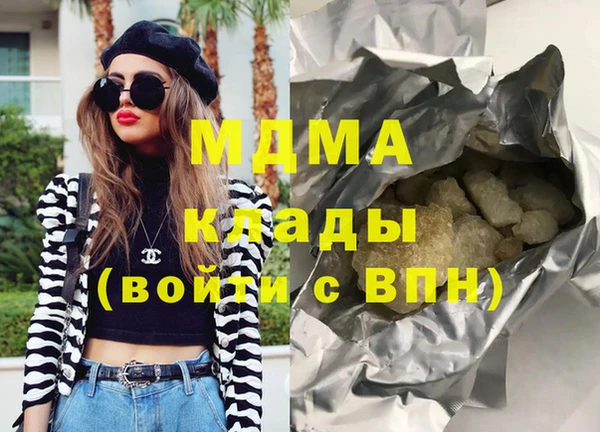 а пвп мука Ладушкин