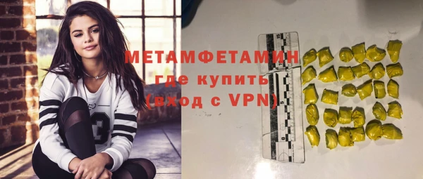 дурь Лагань