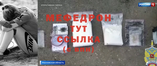 ПСИЛОЦИБИНОВЫЕ ГРИБЫ Кулебаки