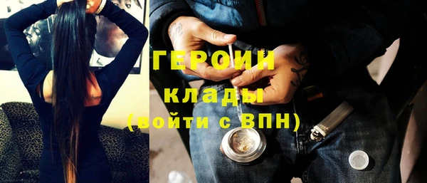 винт Кукмор